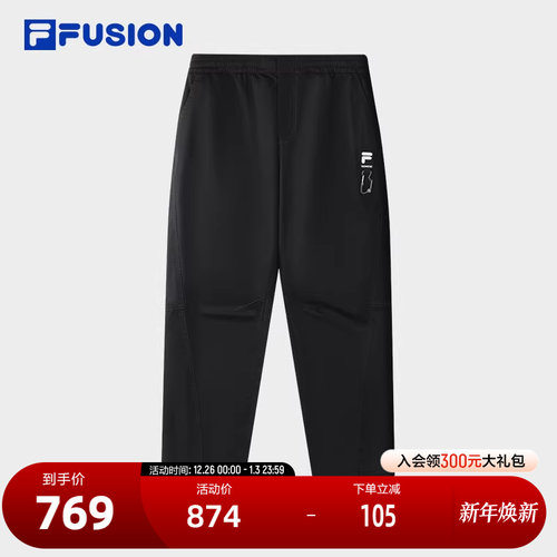 FILAFUSION斐乐男子梭织长裤