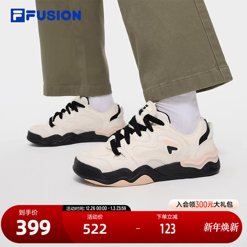 FILAFUSION斐乐女士专业滑板鞋