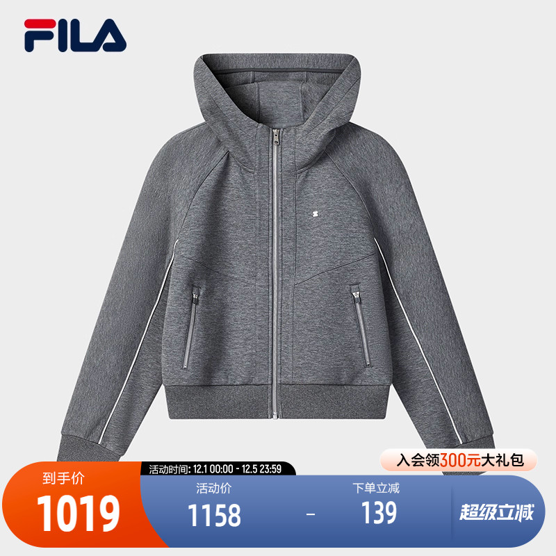 FILA斐乐女子针织上衣