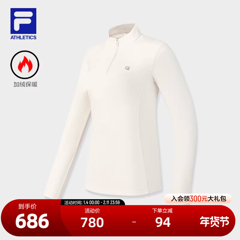 FILA 斐乐官方女子针织长袖上衣2026春季新款健身运动基础加绒长T,运动服/休闲服装,运动T恤,淘宝优惠券,粉丝福利购,淘宝优惠卷