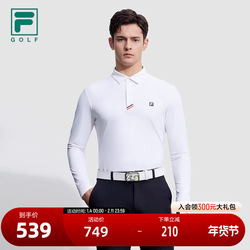 FILA 斐乐官方男子针织长袖POLO衫2023冬新款防晒高尔夫运动上衣,运动服/休闲服装,运动POLO衫,淘宝优惠券,粉丝福利购,淘宝优惠卷