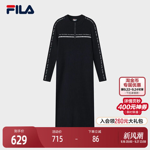 FILA 斐乐官方女子编织连衣裙2025冬新款修身半拉链连身毛衣长裙