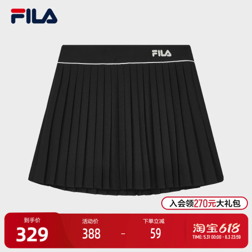 FILA斐乐女子梭织裙（含短裤）
