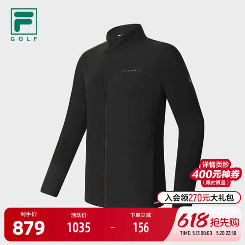 FILA斐乐针织长袖外套
