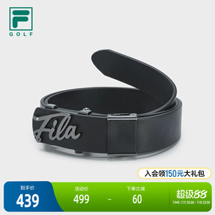 FILA 斐乐官方女子腰带2024秋新款简约休闲高尔夫运动自动扣皮带