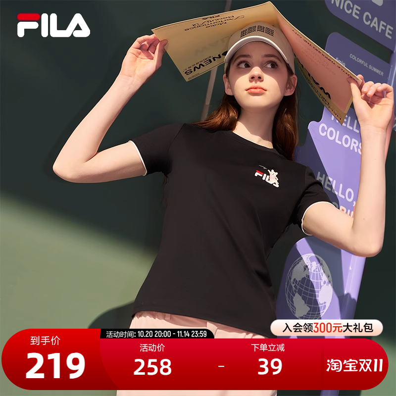 FILA斐乐女士针织短袖衫