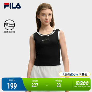 FILA 斐乐官方女子针织背心2025夏新款时尚休闲简约修身无袖上衣