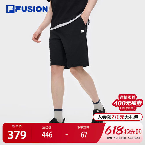 FILAFUSION斐乐男子针织五分裤