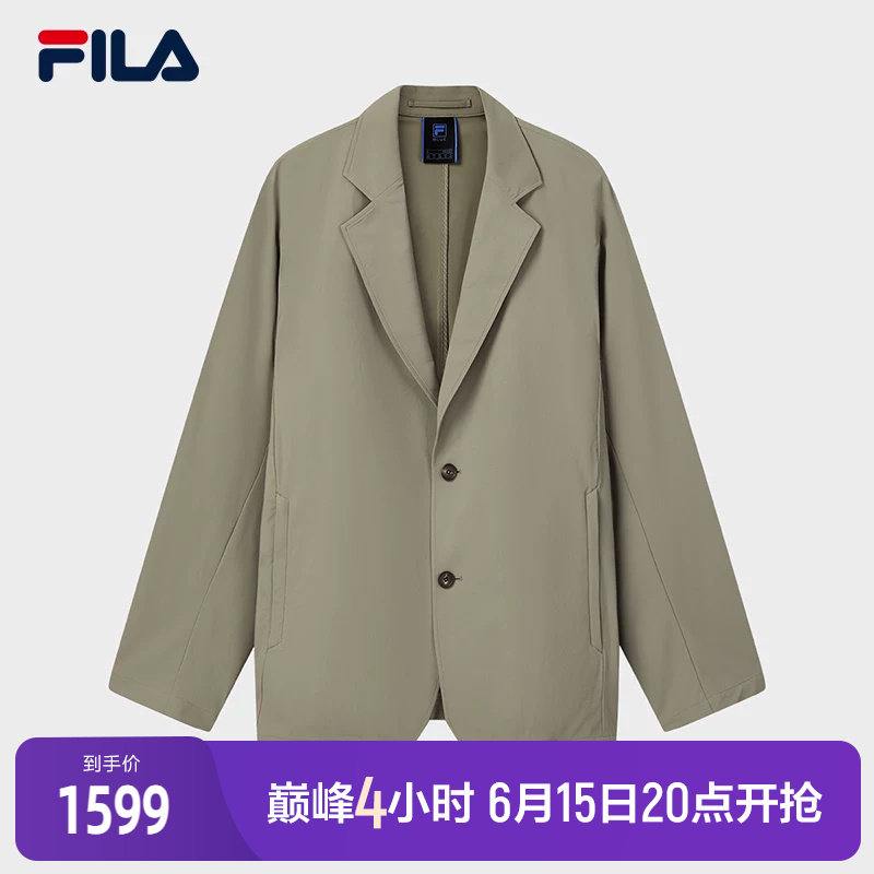 FILA 斐乐官方男士梭织外套2026夏新款商务休闲西装简约宽松上衣
