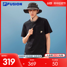 FUSION 斐乐潮牌男子短袖 T恤2024夏季 新品 潮流休闲宽松短T男 FILA