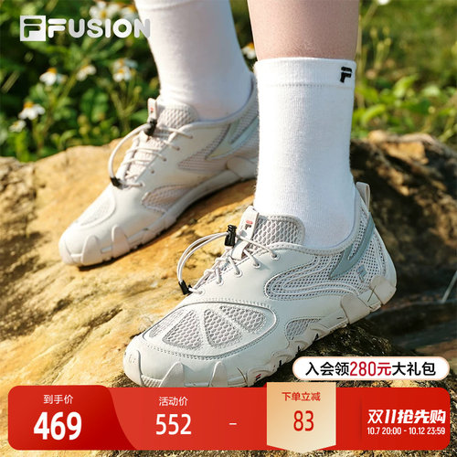 FILAFUSION斐乐女士薄底鞋