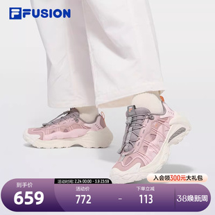山脉鞋2丨2026春季新款FILA FUSION斐乐潮牌女鞋老爹鞋户外登山鞋