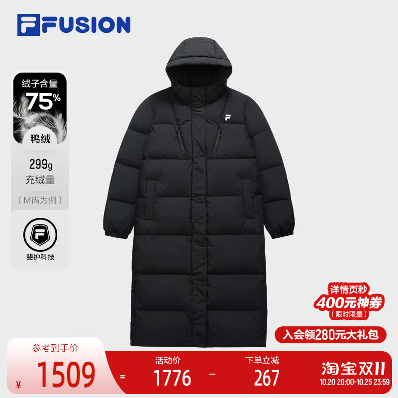 FILAFUSION斐乐女子长羽绒服