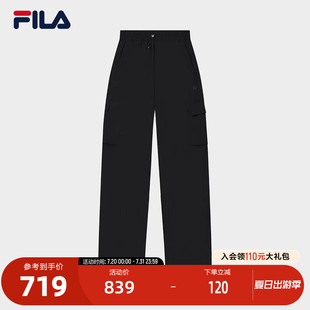 時(shí)尚 2025秋季 FILA 新款 褲 斐樂官方女士梭織長褲 簡(jiǎn)約休閑寬松工裝
