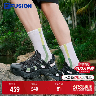 FILA FUSION斐乐潮牌男鞋EXOCET SANDAL凉鞋2025夏季新款山脉凉鞋