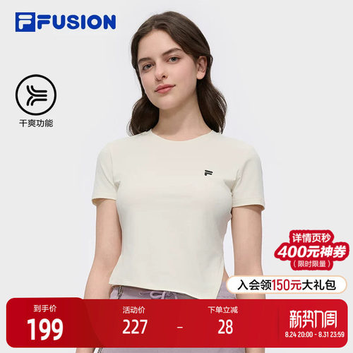 FILAFUSION斐乐潮牌针织短袖衫