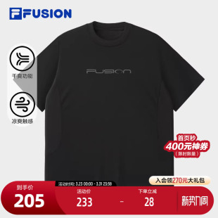 新款 FILA 2025夏季 衫 休闲凉感干爽T恤 FUSION斐乐潮牌男子针织短袖