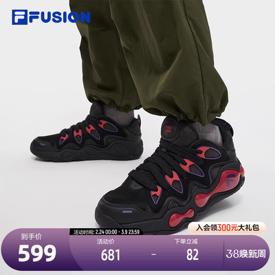 FILA FUSION斐乐潮牌男鞋VERTICAL复古篮球鞋2025冬季新款运动鞋
