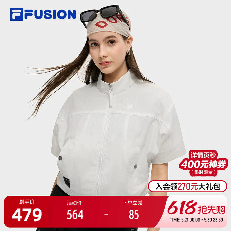 FILA FUSION斐乐潮牌梭织短袖外套女2025秋新款时尚宽