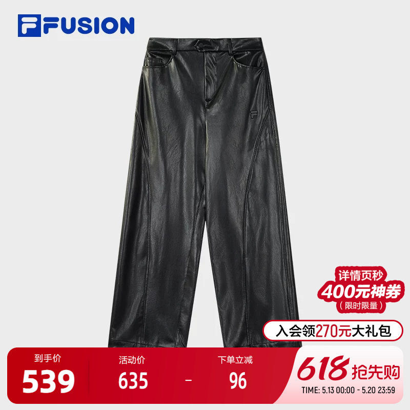 FILA FUSION斐乐潮牌针织长裤女2025冬季新款时尚休闲