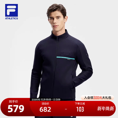 FILA斐乐针织长袖外套