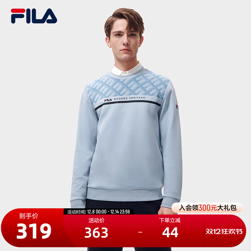 FILA斐乐男子针织百搭套头衫