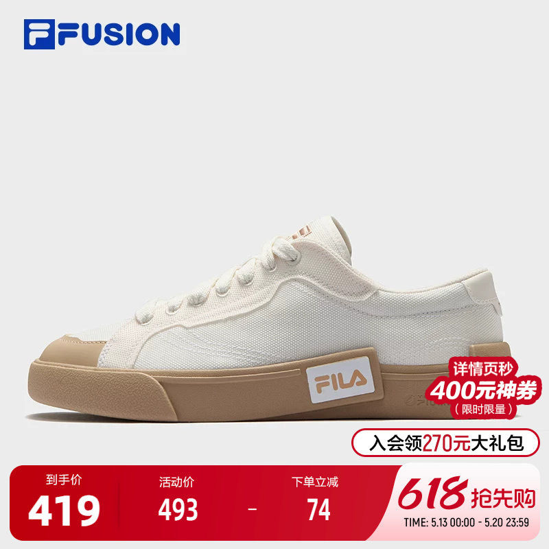 FILA FUSION斐乐潮牌男鞋POP滑板生活鞋2025夏季新