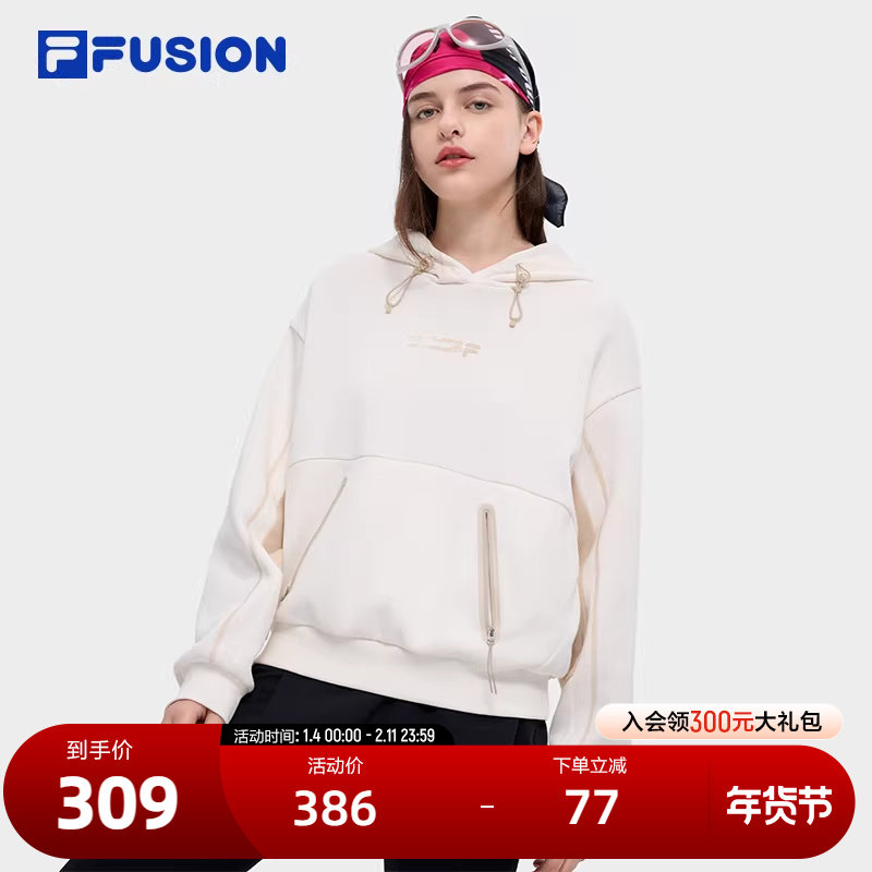 FILA FUSION斐乐潮牌女子连帽卫衣2024冬季新款休闲宽松针织上衣,运动服/休闲服装,运动卫衣/套头衫,淘宝优惠券,粉丝福利购,淘宝优惠卷