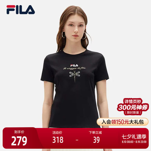 斐乐女短袖衫夏季T恤上衣