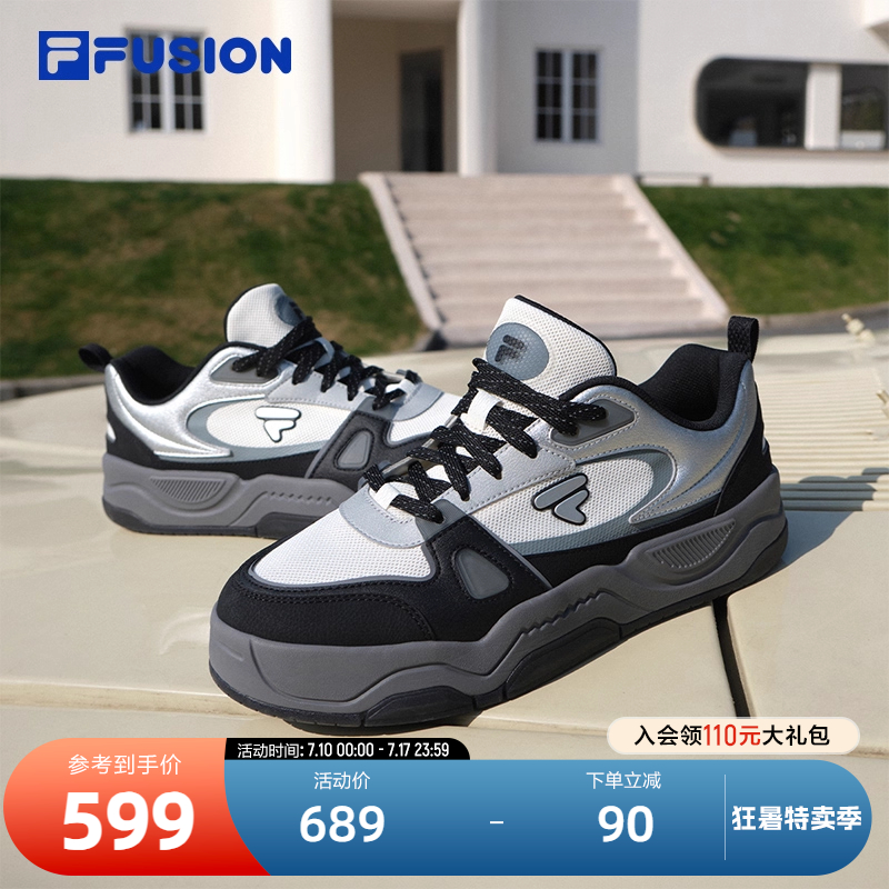 FILAFUSION斐乐潮牌滑板生活鞋