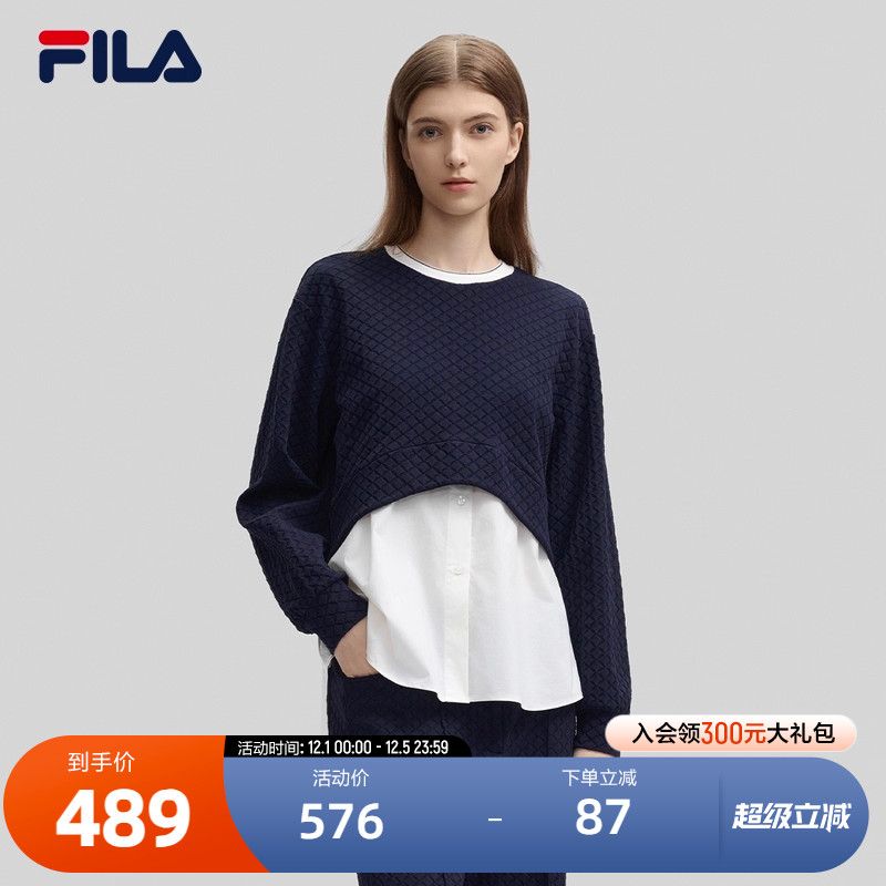 FILA斐乐女子套头卫衣