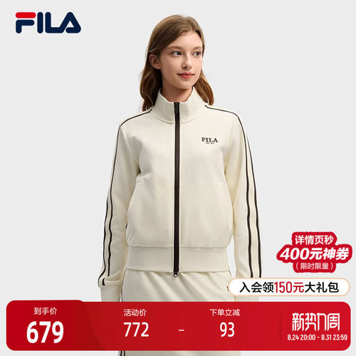 FILA斐乐针织长袖外套