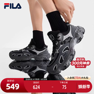 FILA 新款 黑色鞋 子 2025秋季 运动鞋 飓风鞋 老爹鞋 斐乐男鞋 休闲鞋