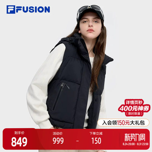 FILAFUSION斐乐潮牌羽绒马甲