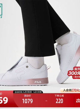 FILA 斐乐官方女鞋GF 1911 Trainer软钉高球鞋2025春季新款综训鞋