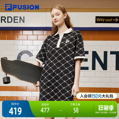 FILAFUSION斐乐女子连衣裙