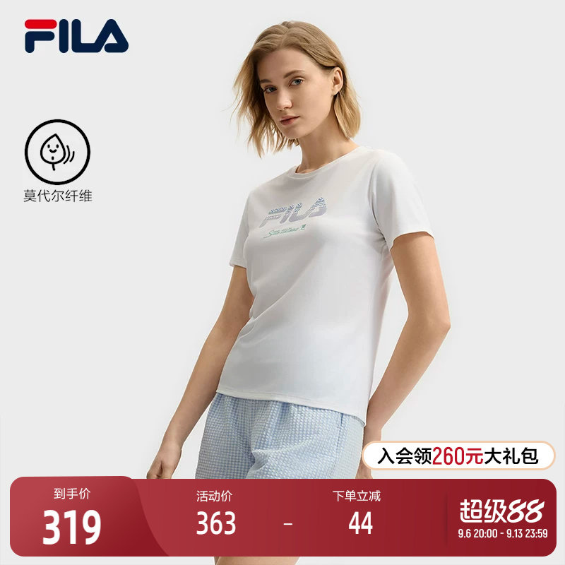 FILA 斐乐官方女子针织短袖衫2025夏新款时尚休闲简约舒适圆领T恤