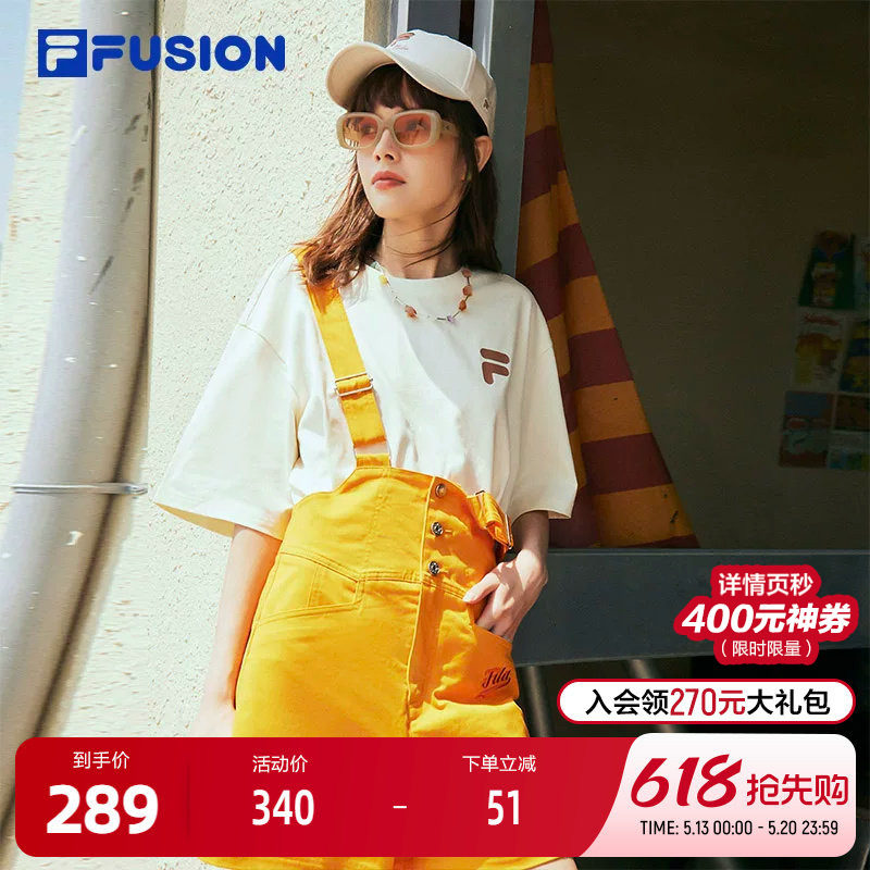 FILA FUSION斐乐潮牌短袖T恤情侣款夏 时尚宽松针织短袖