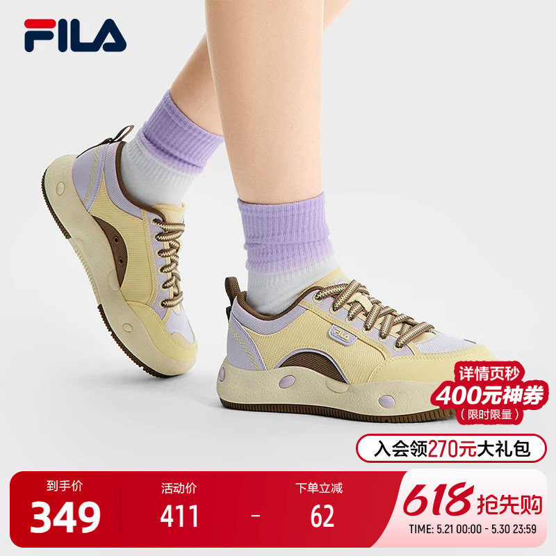 FILA 斐乐官方女鞋COOKIES EC复古帆布鞋2025夏新