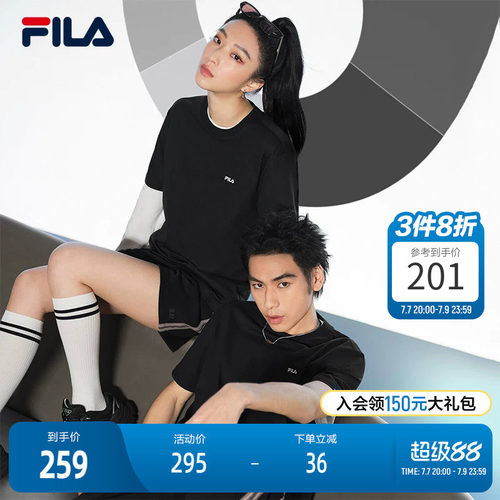 FILA斐乐男子针织短袖衫