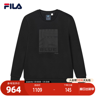 休閑通勤針織套頭衫 FILA 斐樂(lè)潮流男子衛(wèi)衣冬季 簡(jiǎn)約時(shí)尚