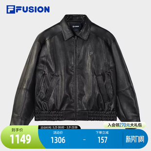 FILA FUSION斐乐潮牌男装外套2025冬季新款时尚休闲宽松皮衣夹克
