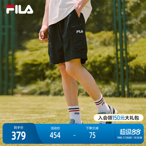FILA斐乐男士梭织五分裤