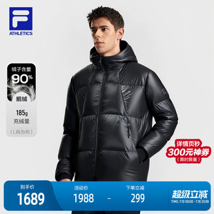 FILA 斐乐官方男士中长款羽绒服2025冬新款健身运动保暖连帽外套