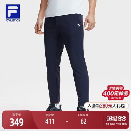 FILA斐乐男子运动针织长裤