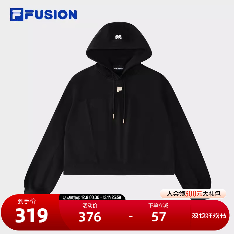 FILAFUSION斐乐女子连帽卫衣