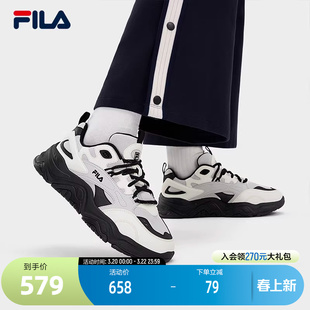 FILA 斐乐官方女鞋COLLINA老爹鞋2026春季新款山丘鞋休闲鞋运动鞋