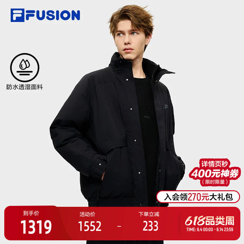 FILA FUSION斐乐潮牌棉服男2026春新款时尚休闲宽松保暖夹克外套