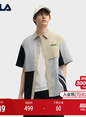 FILA斐乐男士梭织短袖衬衫