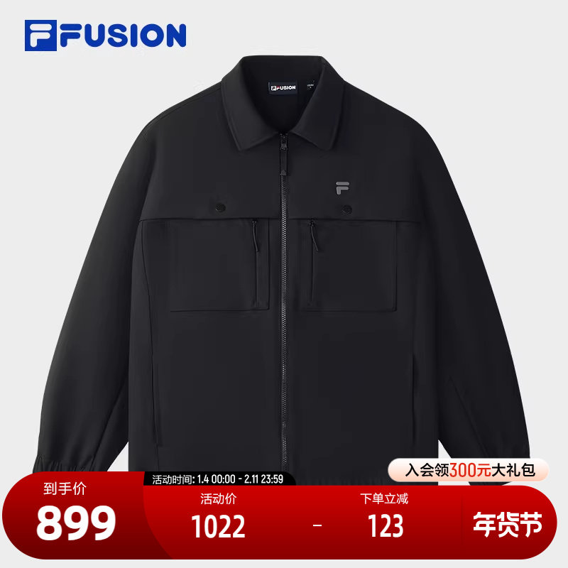 FILA FUSION斐乐潮牌梭织外套男2025冬新款时尚休闲宽松翻领夹克,运动服/休闲服装,运动茄克/外套,淘宝优惠券,粉丝福利购,淘宝优惠卷